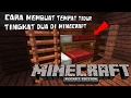 Penting Cara membuat Tempat Tidur Tingkat Dua di Minecraft furniture, paling heboh!