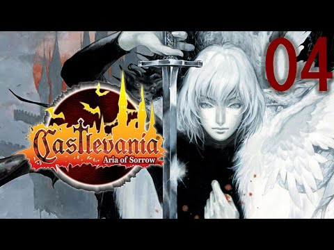 Castlevania: Aria of Sorrow (Blind) [4]