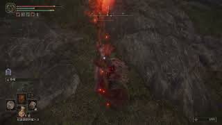 Download lagu Thorn Fire Sorcerer mp3 Download lagu Thorn Fire Sorcerer mp3