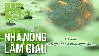 AQUABONIC LÀ GÌ ? XIN MỜI MỌI NGƯỜI XEM VIDEO NÀY SẼ HIỂU