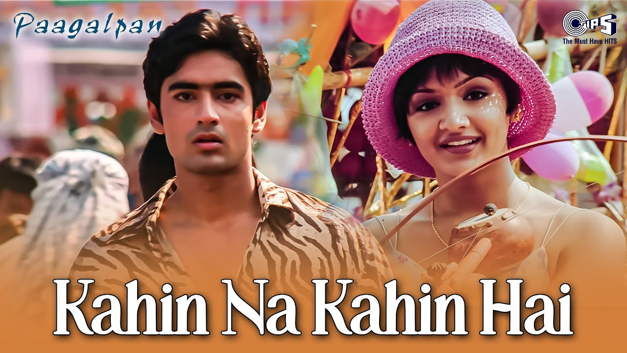Kahin Na Kahin Hai | Paaglapan | Karan Nath, Aarti Agarwal | Kumar Sanu, Alka Yagnik | Hindi  Song