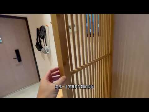 入門屏風