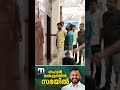 രാഹുൽ മാങ്കൂട്ടത്തിൽ സഭയിലെത്തി എത്�