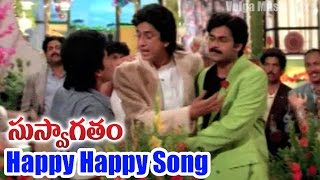 Suswagatham Video Songs - Happy Happy - Pawan Kaly
