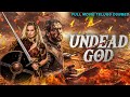 UNDEAD GOD Telugu Dubbed Hollywood Movies Jake Macapagal Dana J Telugu Adventure Movie