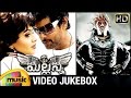 Mallanna Telugu Movie Songs Full HD Video Songs Jukebox Vikram Shriya Devi Sri Prasad