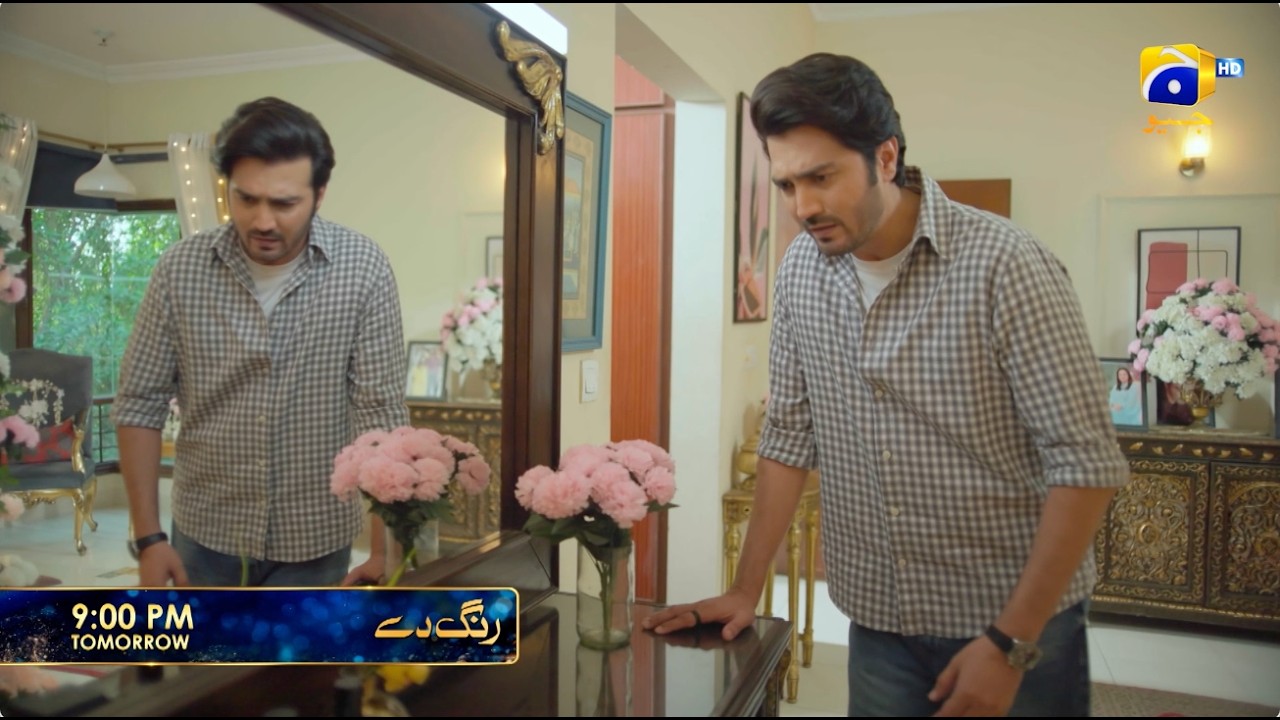 Rang De Episode 41 Promo | Tomorrow at 9:00 PM  only on Har Pal Geo