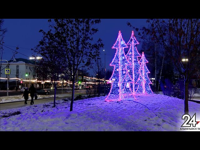 Новости Альметьевска эфир от 15 декабря 2020