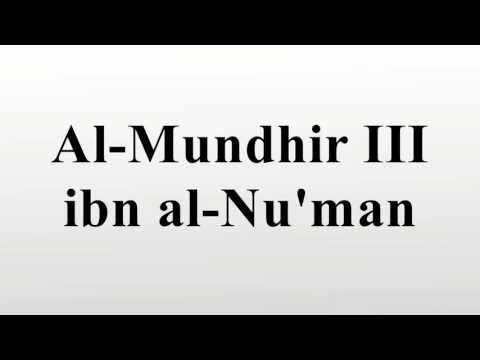 Al-Mundhir III ibn al-Nu'man