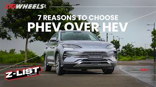 Top 7 Reasons to Choose Plug-In Over Hybrid | Z-List