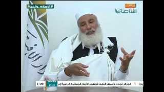 الإسلام والحياة | 27 - 07 - 2015 