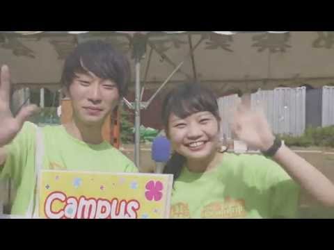 法律学科 大人気！キャンパスツアー｜オープンキャンパス｜武蔵野大学
