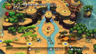 【二人実況】新生ポンコツコング　＃6　ドンキーコングトロピカルフリーズ for SWITCH
