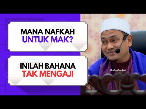 Perbuatan Begini Dikira MENYAKITI Ibu Bapa  | Ustaz Muhammad Fawwaz