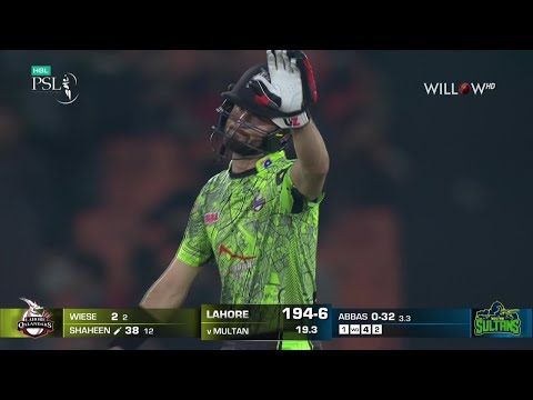 Shaheen Afridi 44 runs vs Multan Sultans| Final - Multan Sultans vs Lahore Qalandars