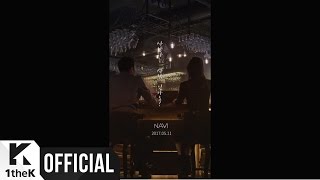 [Teaser 2] NAVI(나비) _ Are you in love?(사랑하는 사람 있나요?) (Feat. DINDIN(딘딘))