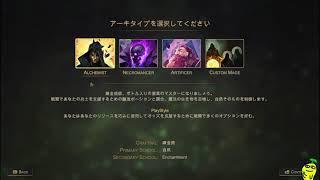 リアルタイム翻訳の例