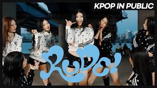 [KPOP IN PUBLIC] 하츠투하츠 Hearts2Hearts - 'Rude' One take in 여의도 한강공원 | 댄스커버 DANCE COVER