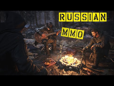 THE DAY BEFORE | ПОДРОБНОСТИ | ГЕЙМПЛЕЙ | ДАТА ВЫХОДА