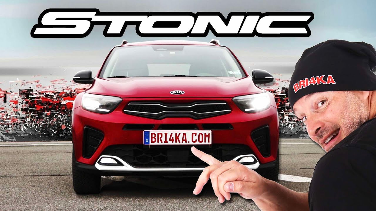 Джин с тоник? Не! Kia Stonic