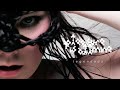 björk - Pleasure Is All Mine (Legendado)