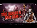 Tere Damru Ki Dam Dam Remix EDM Drop Mix DJ KS X VJ PR DJ KS TRILOKPURI 2025
