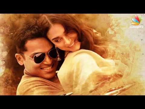 A Minute of Azhagiye