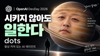 YouTube 동영상