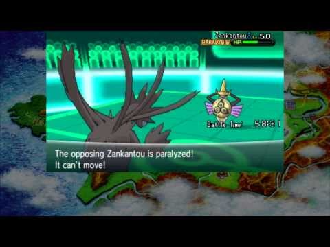 Pokémon X/Y Wi-Fi Single Battle vs. Trent