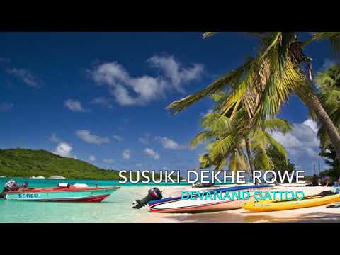 Susuki Dekhe Rowe by Devanand Gattoo