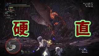 【MHW】part58 【悲報】キハル、HDD容量不足でMHWクラッシュ