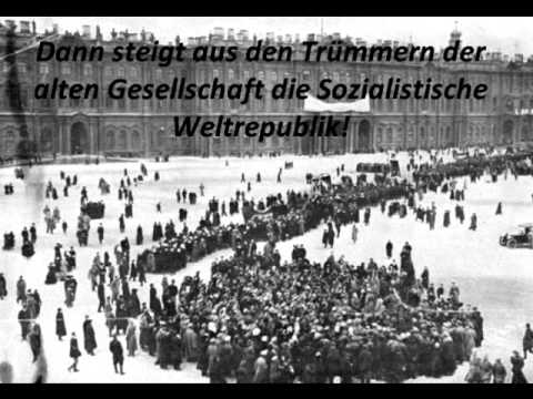 Der Heimliche Aufmarsch