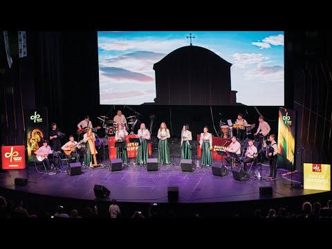 Fenečki biseri - Bolna ljuba - MTS Dvorana 27. april 2025.