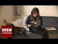 LSD Microdosing BBC London News