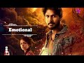 ooru Peru Bhairavakona movie emotional bgm/ringtone bgm
