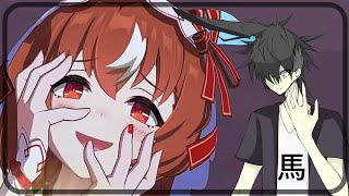灼熱学園キバセン部部長がウマ娘のトレーナーになってみた。　ホンノウジモユルのウマ娘実況
