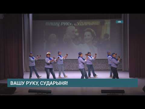 Танцуют все! в Оёке прошёл танцевальный форум «Серебряный возраст»