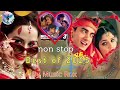 90s Super Hit Old Hindi Songs Mp3 Free Download Pagalworld Mp3 Old Songs Old Hindi Music