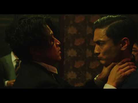 afbeelding Ningen Shikkaku: Dazai Osamu to 3-nin no Onnatachi