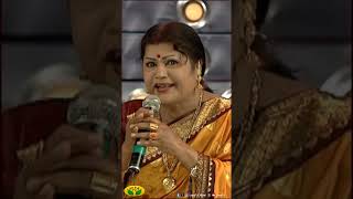 Download lagu REWIND || நான் தான் பாடணும் சொன்னாரு  | The Cine Musicians Union Golden Jublie mp3