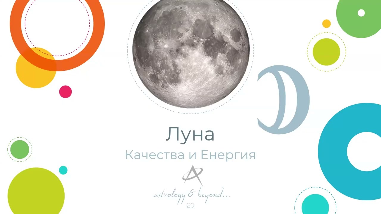 11.10.2026 - Упражнение 1