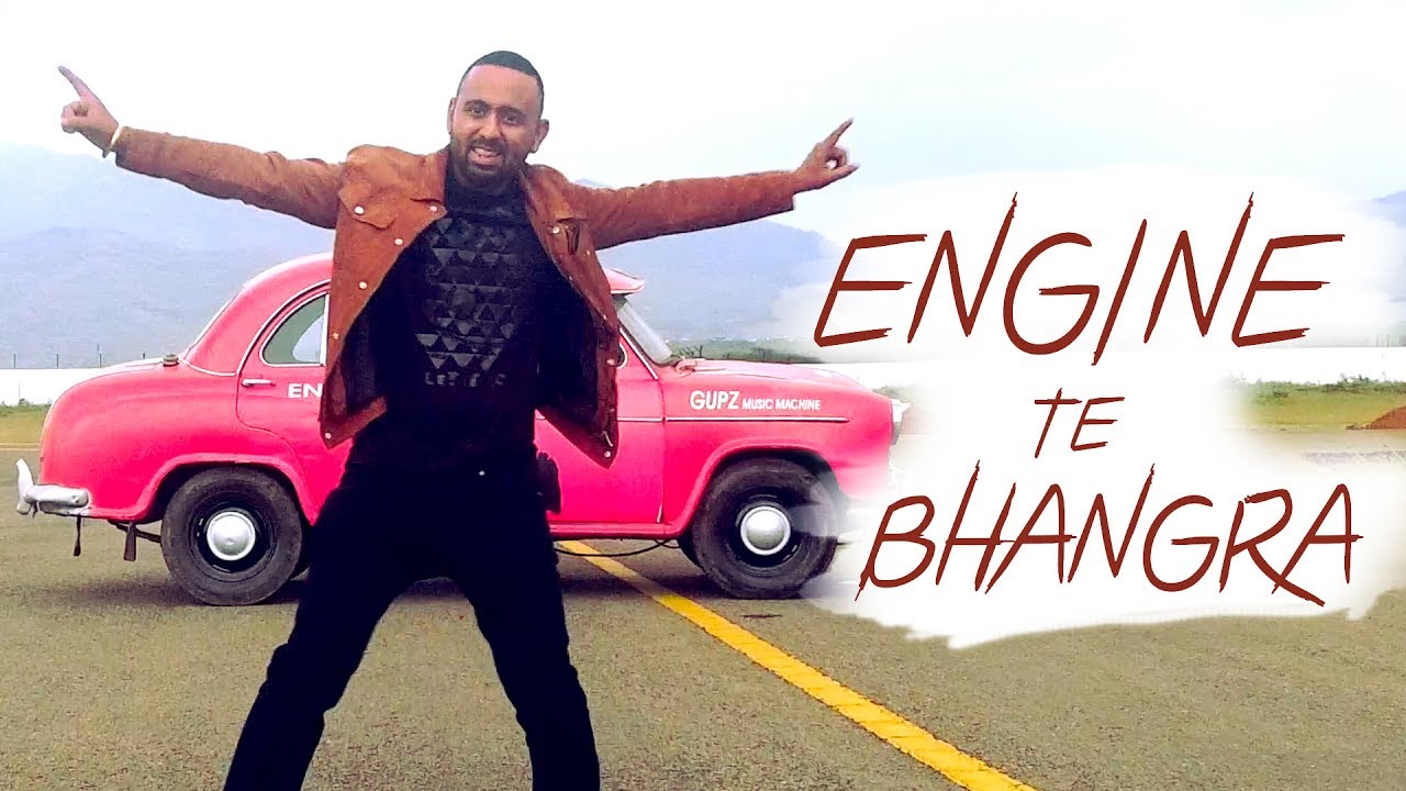 Engine Te Bhangra (Title) Lyrics  | Engine Te Bhangra | Gupz Sehra | Gupz Sehra | Gupz Sehra