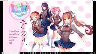 怒りのドキ文