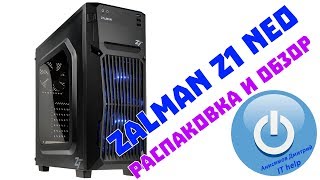 Zalman Z1 NEO - відео 3