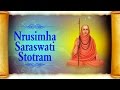 Very Powerful Nrusimha Saraswati Stotram By Vaibhavi S Shete