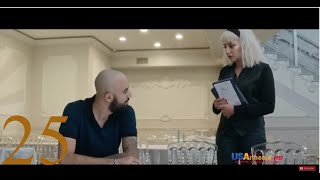 Tshnamu Ankoxnum Episode 25