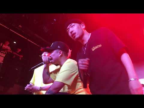 180825 VMC - 티키타카(feat.Deepflow, 우탄, 넉살)