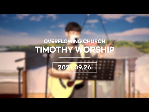 {$seo_title} - 부산 양정 넘치는교회