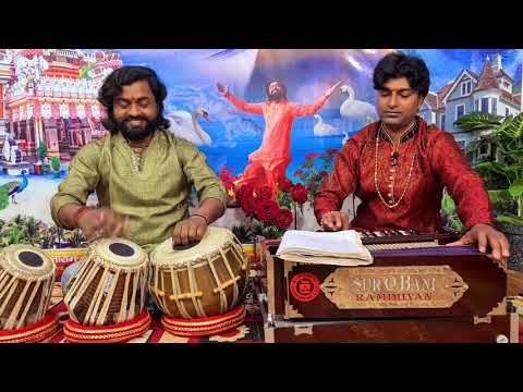 बांके बिहारी रे दूर करो दुख मेरा - भजन