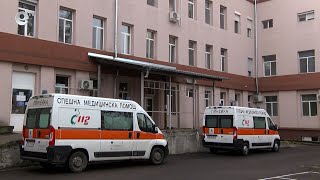 Хасковските болници не са в списъка с лечебни заведения в страната, източващи средства от НЗОК